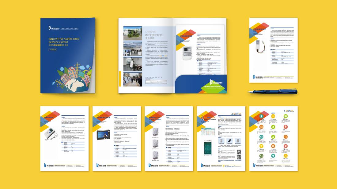 灵山县画册设计谈品牌建设