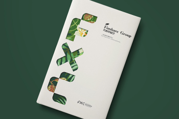 灵山县样本册设计：以系统呈现，筑牢城市产业的坚实根基